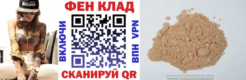 Амфетамин Premium Баксан