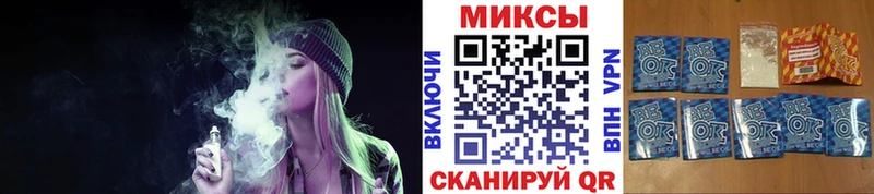 Бутират буратино  закладка  Баксан 