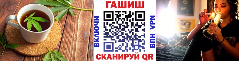 наркота  Баксан  Печенье с ТГК конопля 