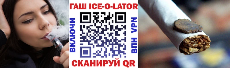 ГАШИШ индика сатива Баксан
