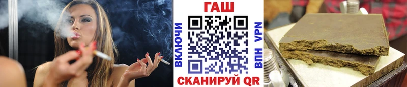 Гашиш убойный  Баксан 