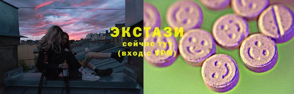 прущая мука Арсеньев