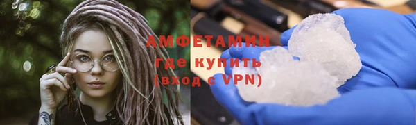марки lsd Аркадак