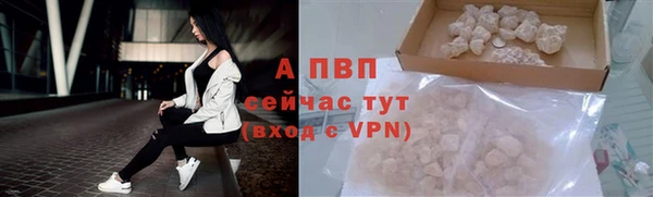 марки lsd Аркадак