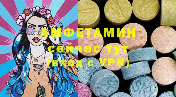 ешки Баксан
