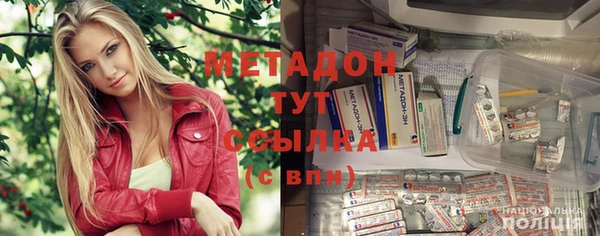 spice Балабаново