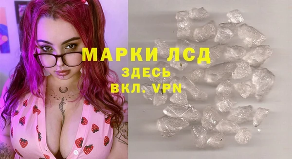 кокаин VHQ Артём
