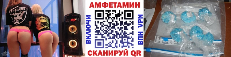 где купить наркоту  Баксан  МЕТАМФЕТАМИН пудра 